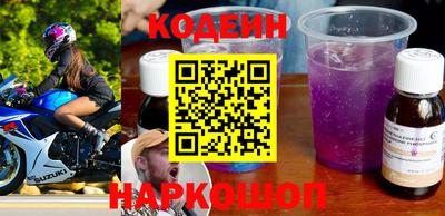 тгк Кумертау