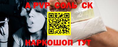 гашишное масло Кулебаки