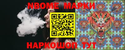 гашиш Краснокаменск