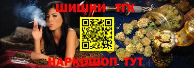 экстази Кунгур