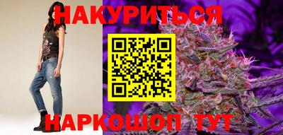 экстази Кунгур