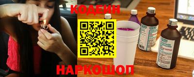 гашиш Краснокаменск