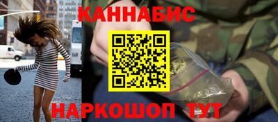 тгк Кумертау
