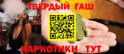 герыч Краснознаменск