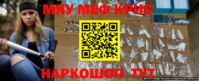 тгк Кумертау