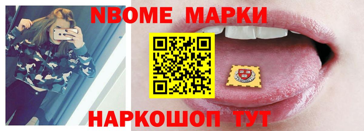 Лсд 25 экстази ecstasy  Вход с VPN  Спасск-Дальний  Лсд 25 экстази ecstasy 